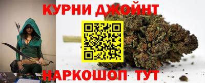кристаллы Белорецк
