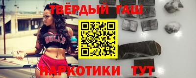 прущие крисы Бердск
