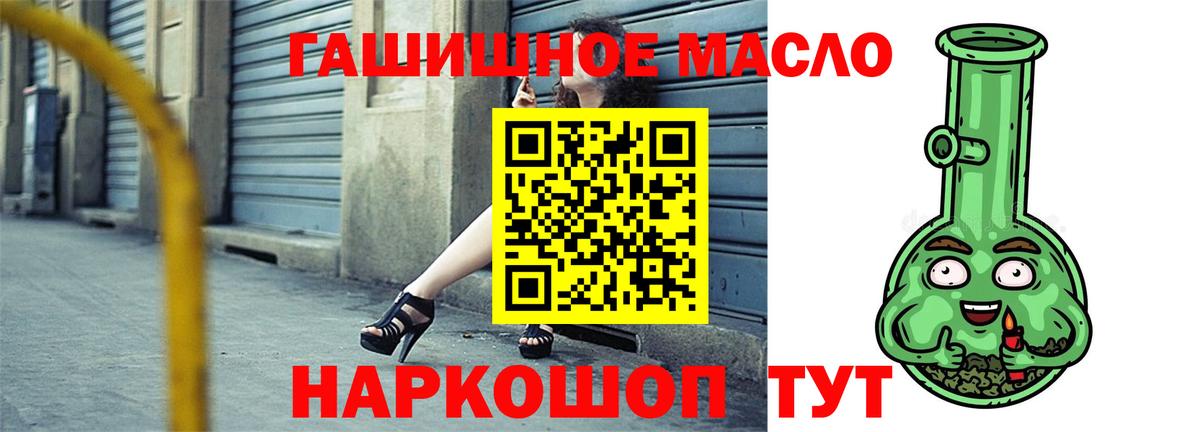Дистиллят ТГК концентрат Норильск