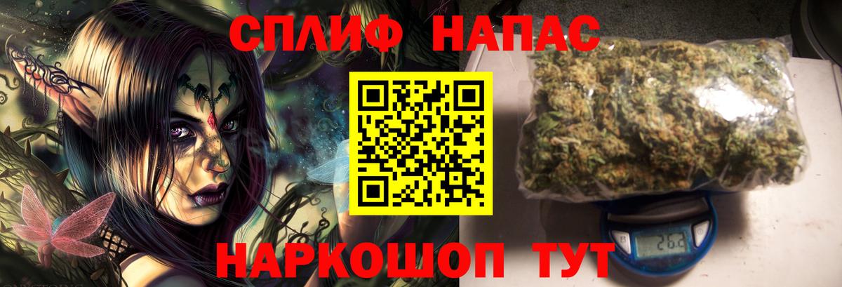 МАРИХУАНА LSD WEED  Вход с VPN  Норильск  МАРИХУАНА планчик  МАРИХУАНА SATIVA & INDICA  Бошки марихуана индика 
